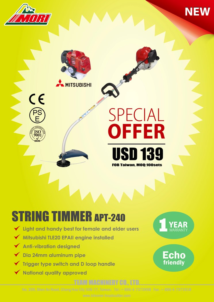 Light and Handy String Trimmer